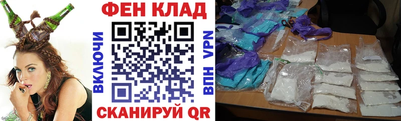 Амфетамин VHQ  дарнет шоп  Карабаш 