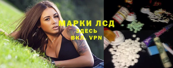 хмурый Каменск-Шахтинский