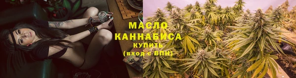 COCAINE Каменка