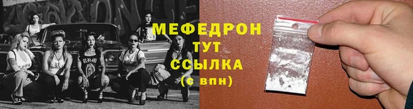 круглые Инта