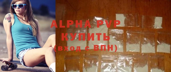 марихуана Иннополис