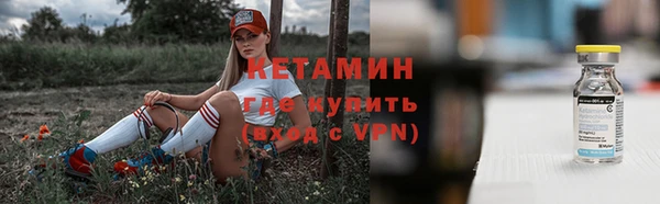 хмурый Каменск-Шахтинский
