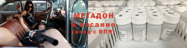 2c-b Инсар