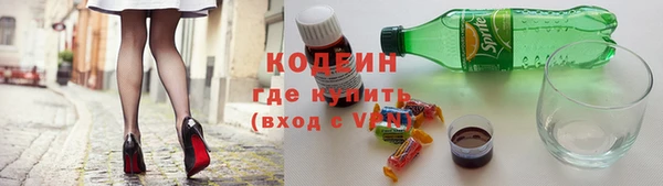 дистиллят марихуана Аксай