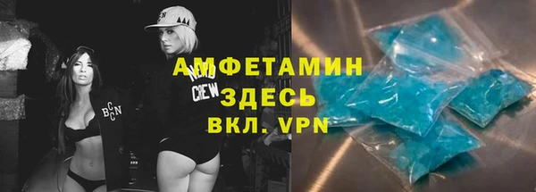 хмурый Каменск-Шахтинский