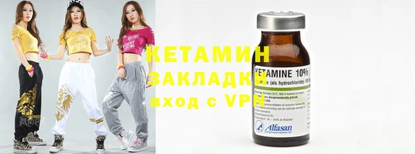 хмурый Каменск-Шахтинский