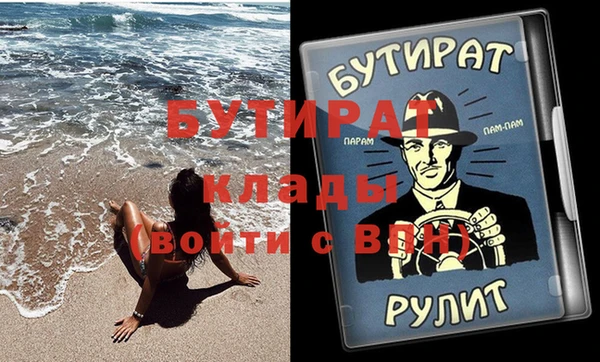 кокаин перу Каменногорск
