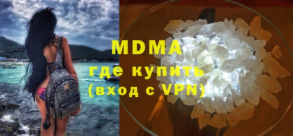 a pvp Зеленодольск