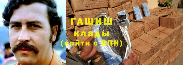 хмурый Каменск-Шахтинский