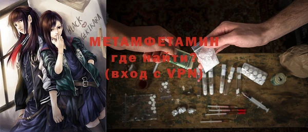 круглые Инта