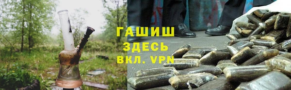 COCAINE Каменка