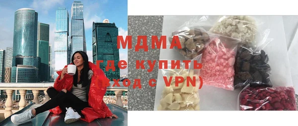 дистиллят марихуана Аксай