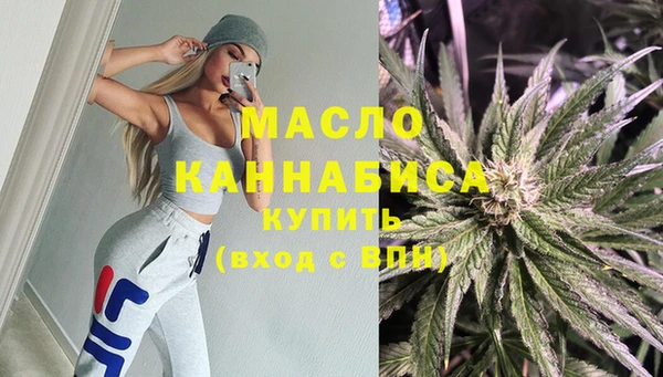 хмурый Каменск-Шахтинский