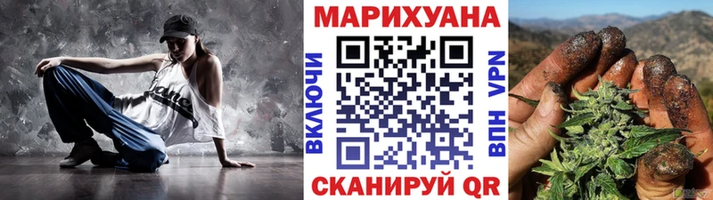 Бошки марихуана семена Карабаш